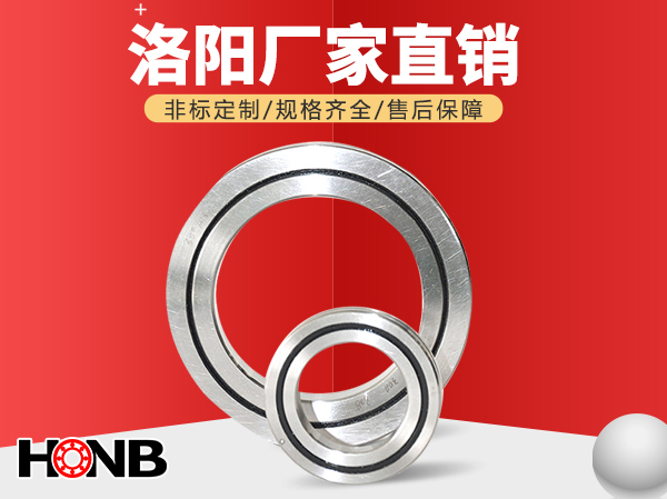 交叉滾子軸承失效的原因，如何判斷？