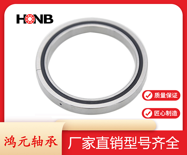 交叉滾子軸承有哪些分類？不同類型適用范圍