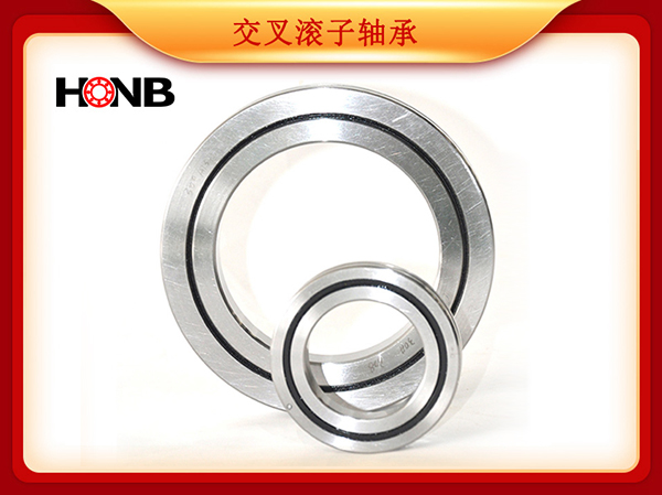 交叉滾子軸承的優(yōu)點與應用