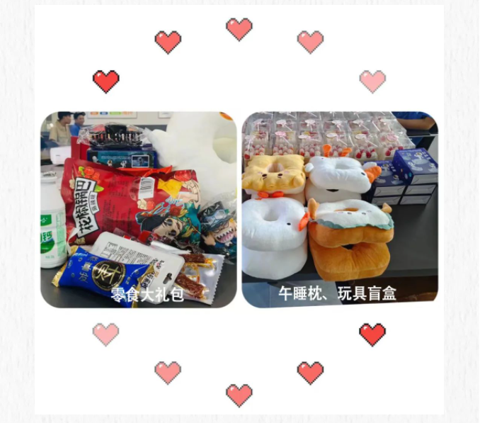 員工生日會(huì)丨夏日炎炎，有你真甜